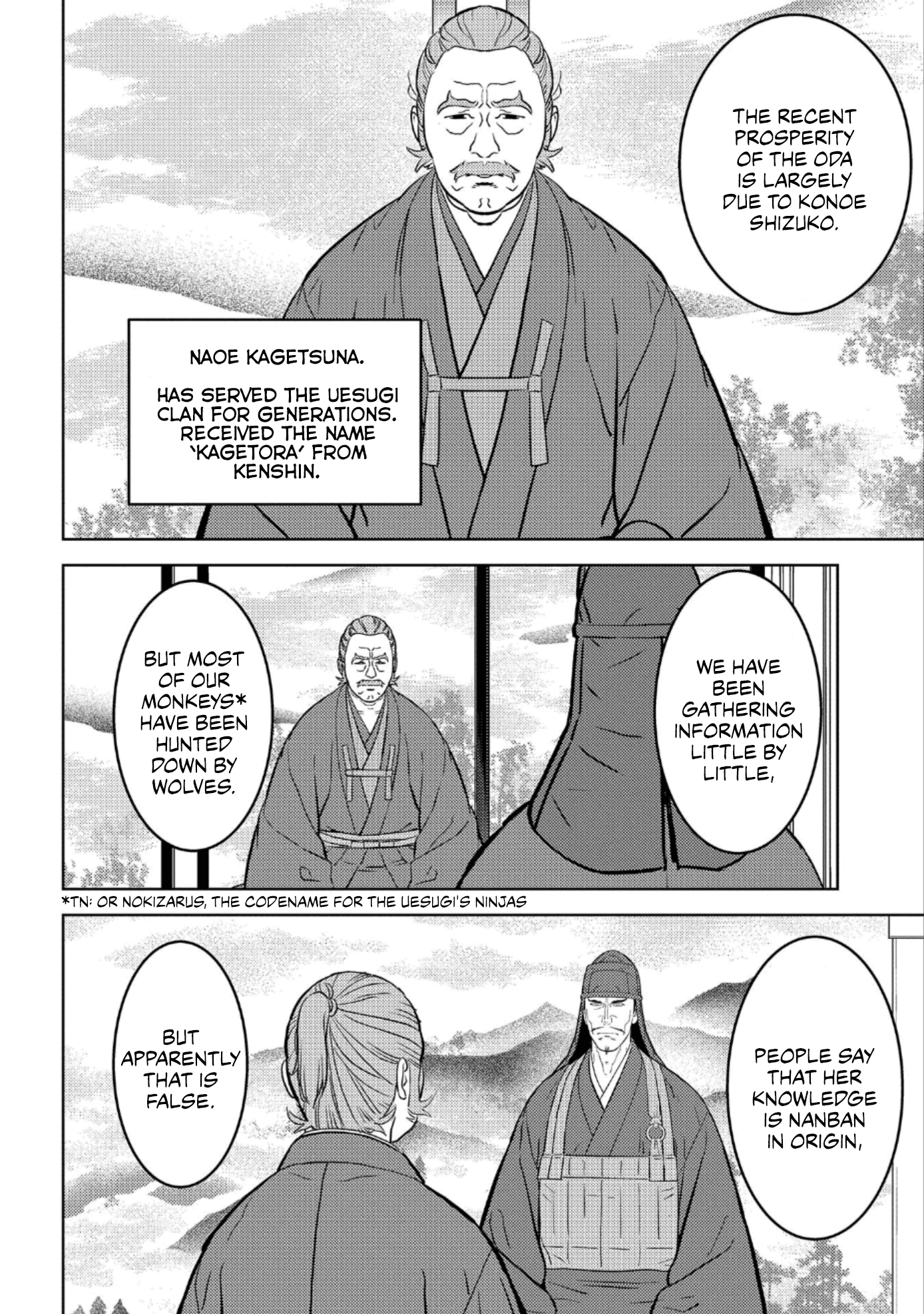 Sengoku Komachi Kuroutan: Noukou Giga Chapter 60 23